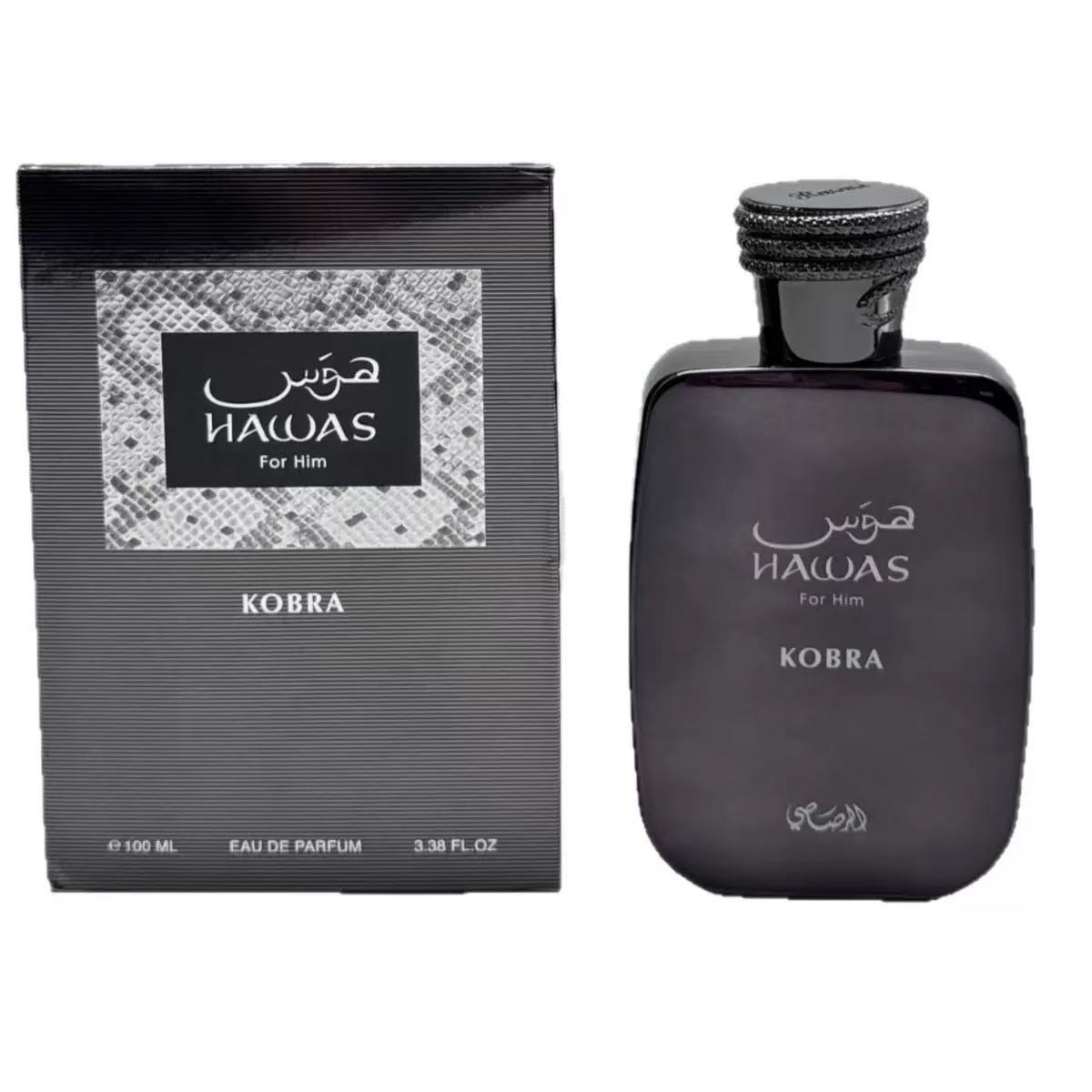 Perfume Fragrance For Men - عطر كلاسيكي للرجال يدوم طويلاً، عطر
