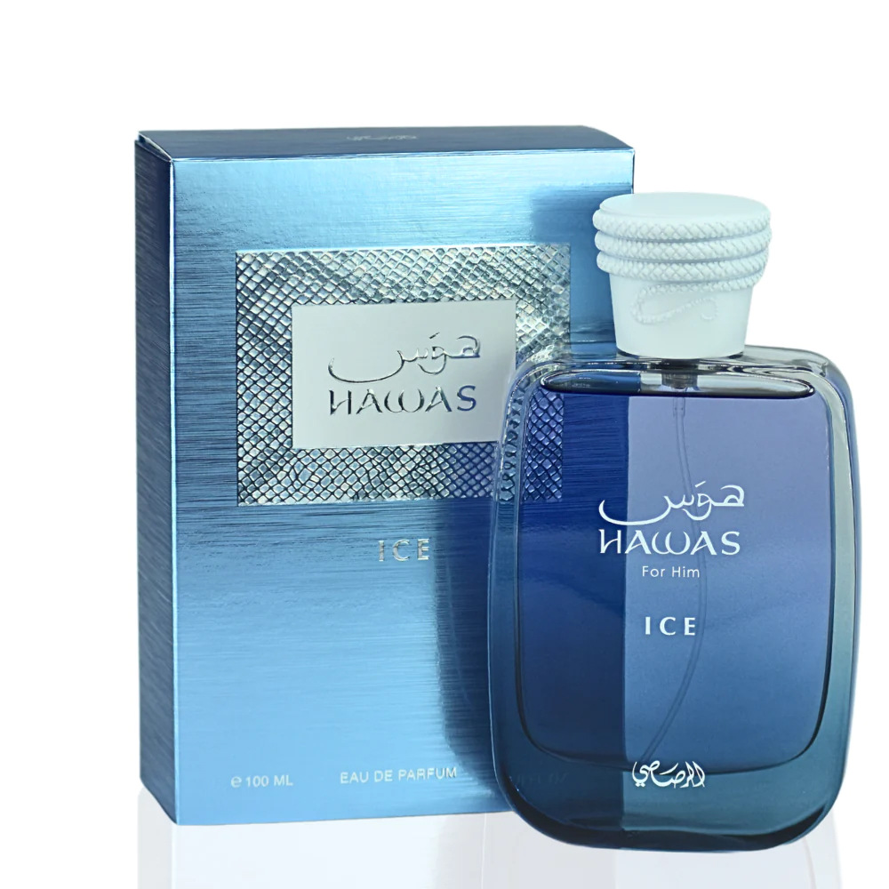 Perfume Fragrance For Men - عطر كلاسيكي للرجال يدوم طويلاً، عطر