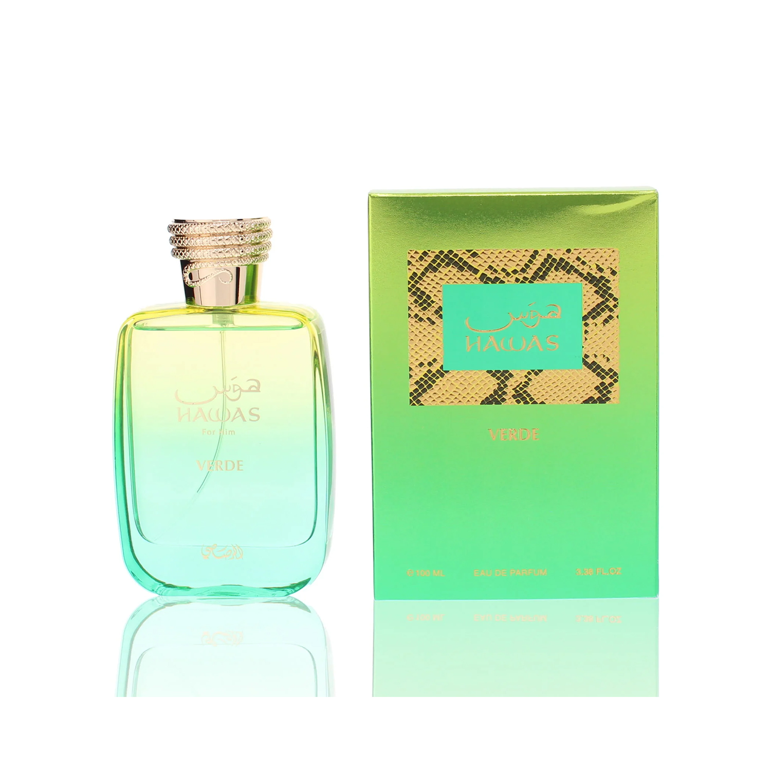 Perfume Fragrance For Men - عطر راساسي هاوس فيردي للرجال -