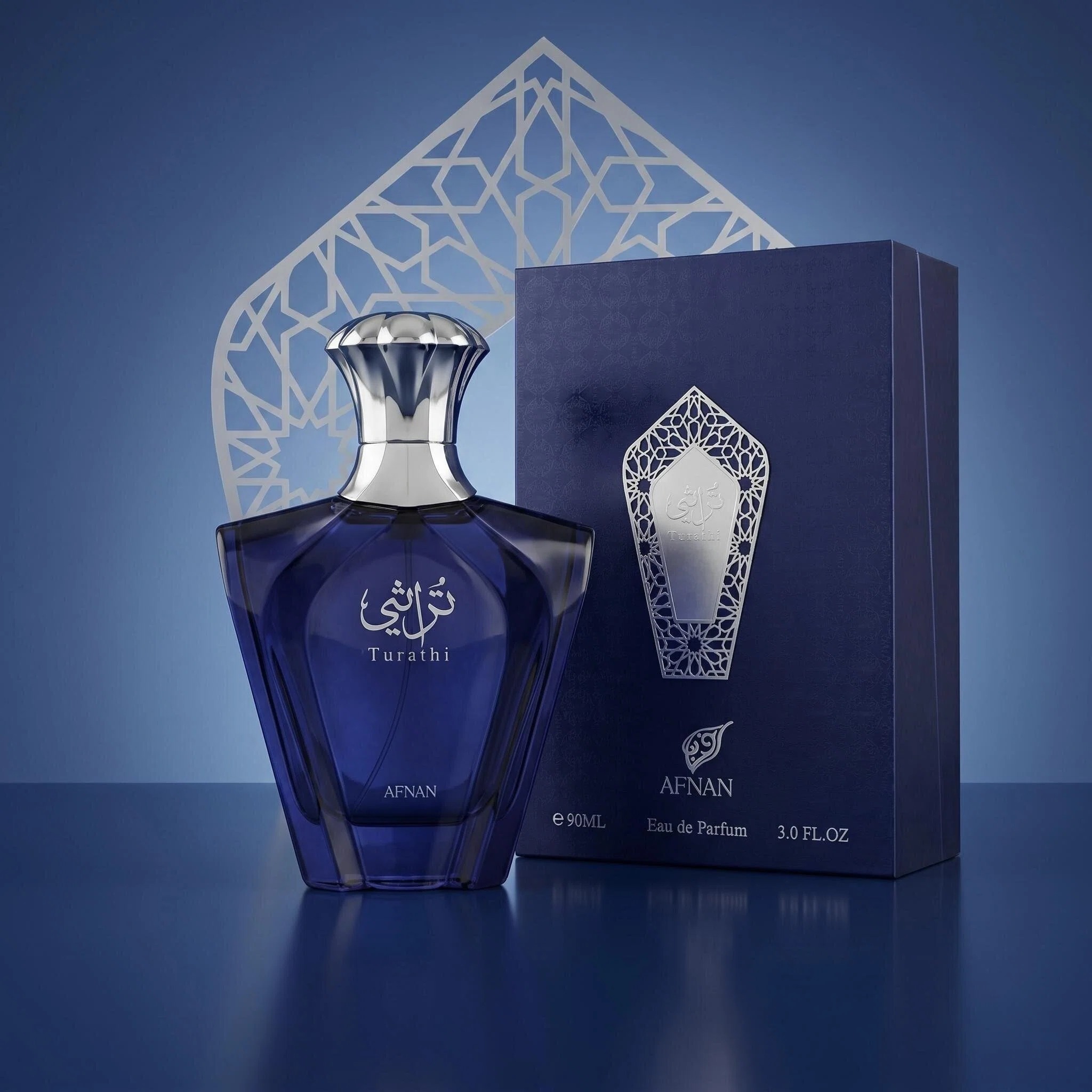 Perfume Fragrance For Men - عطر أفنان تراثي بلو للرجال 90