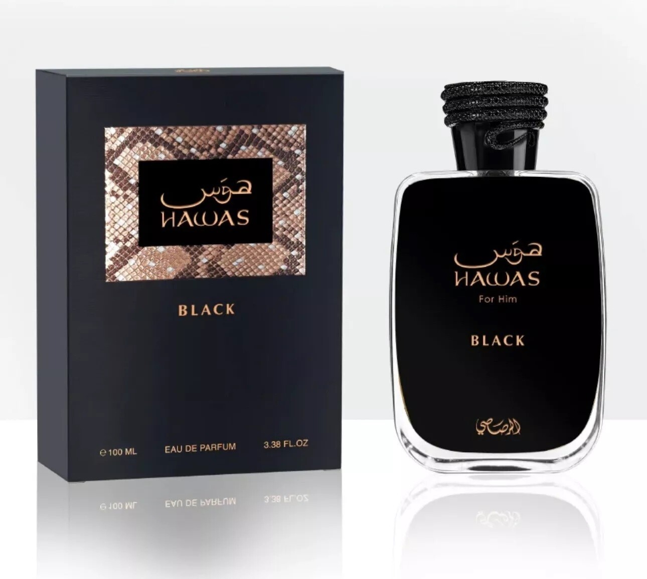 Perfume Fragrance For Men - عطر هواس بلاك من راساسي للرجال