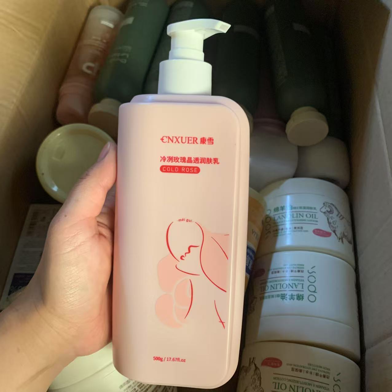 Perfume Fragrance Body Lotion - ​ ​ لوشن الجسم المعطر بالورد،