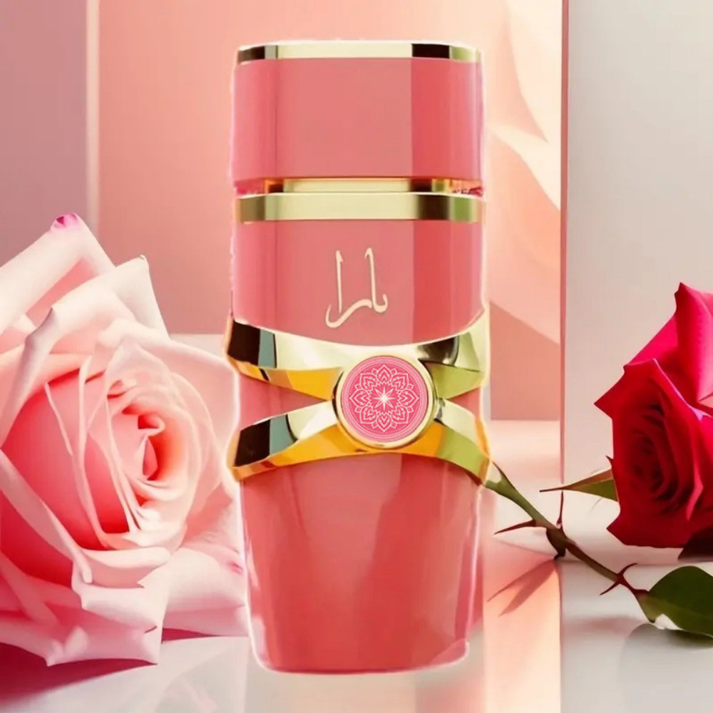 Yara Perfume Fragrance - مجموعة هدايا عطر يارا وأسد، قطعة
