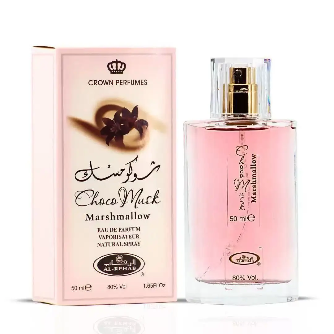 Perfume Fragrance Vanilla - عطر شوكو مسك الفاخر للجنسين، عطر