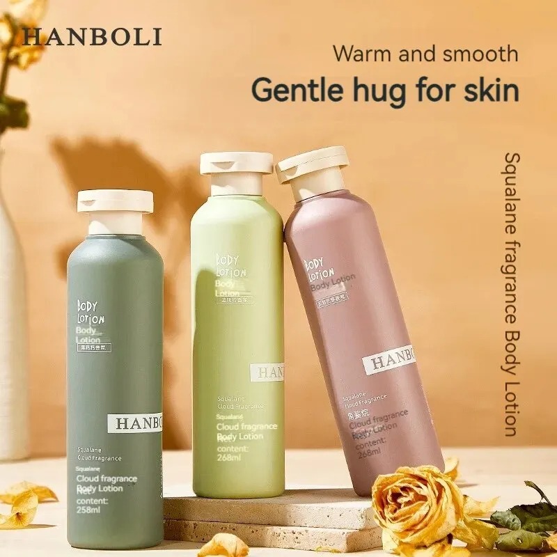 Perfume Fragrance Body Lotion - سكوالان العطر مرطب للجسم خفيف ترطيب