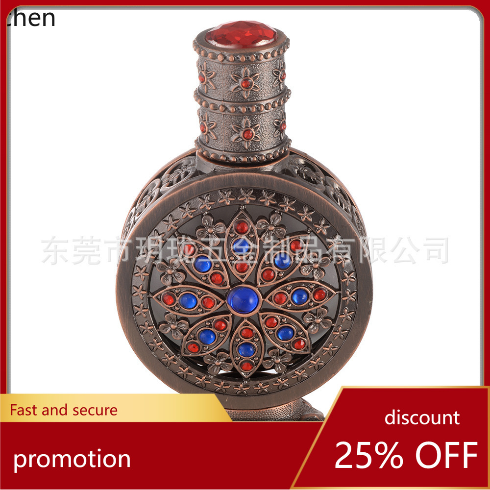 Fragrance Perfume In Dubai - زجاجة عطر فارغة من الزجاج والزنك