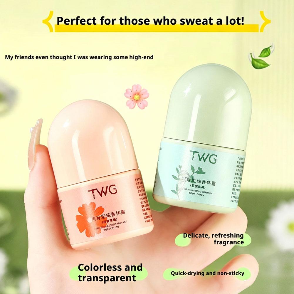 Perfume Fragrance Body Lotion - مجموعة لوشن الجسم العطري الرومانسي من
