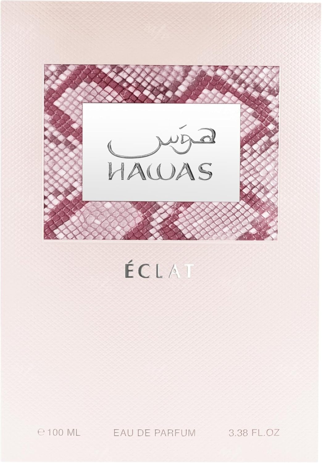 عطر راسازي هواس إكلات للنساء،  - مراجعة Fragrance Perfume In Dubai وسعره