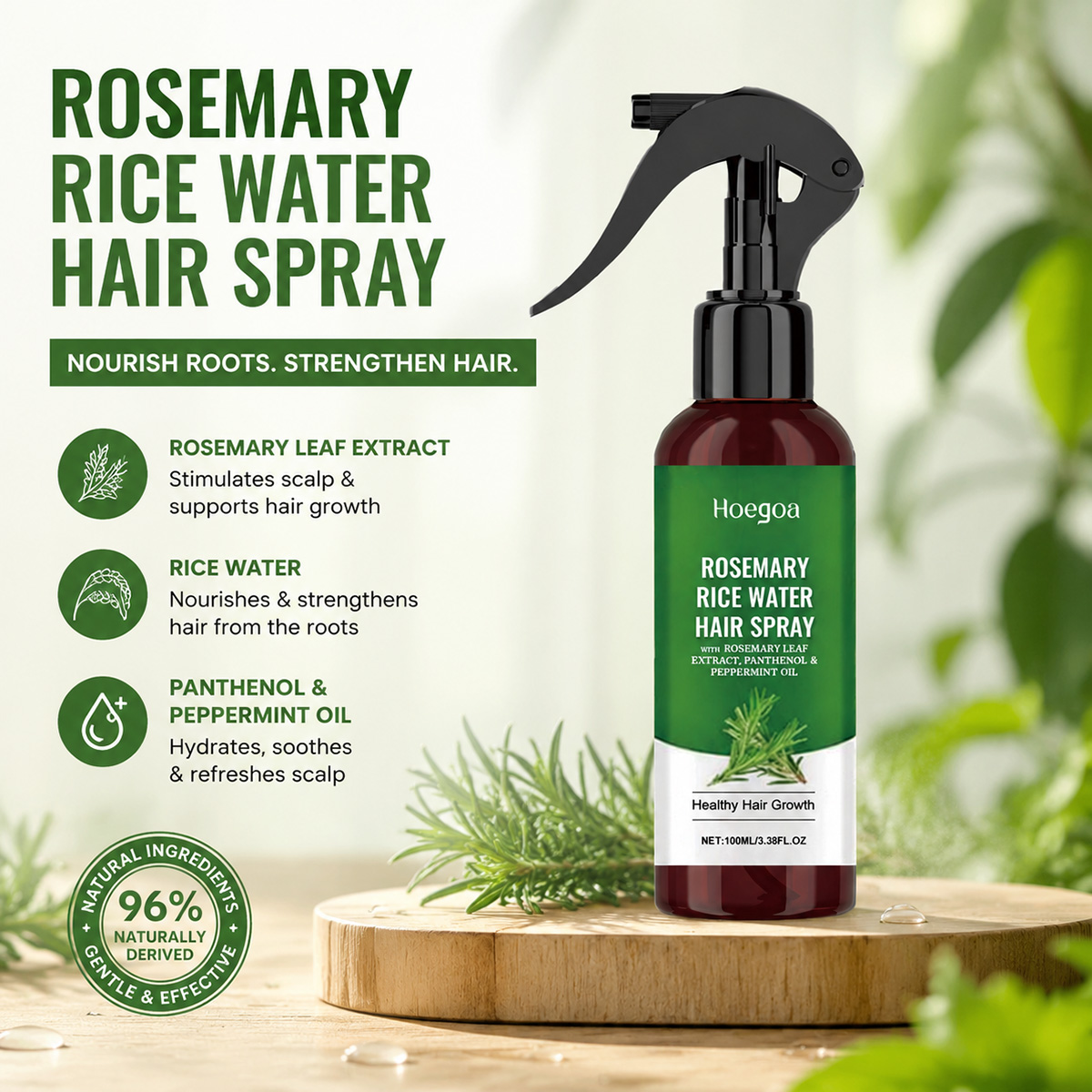 بخاخ شعر بماء الأرز وخلاصة إكل - مراجعة Rose Water Spray وسعره