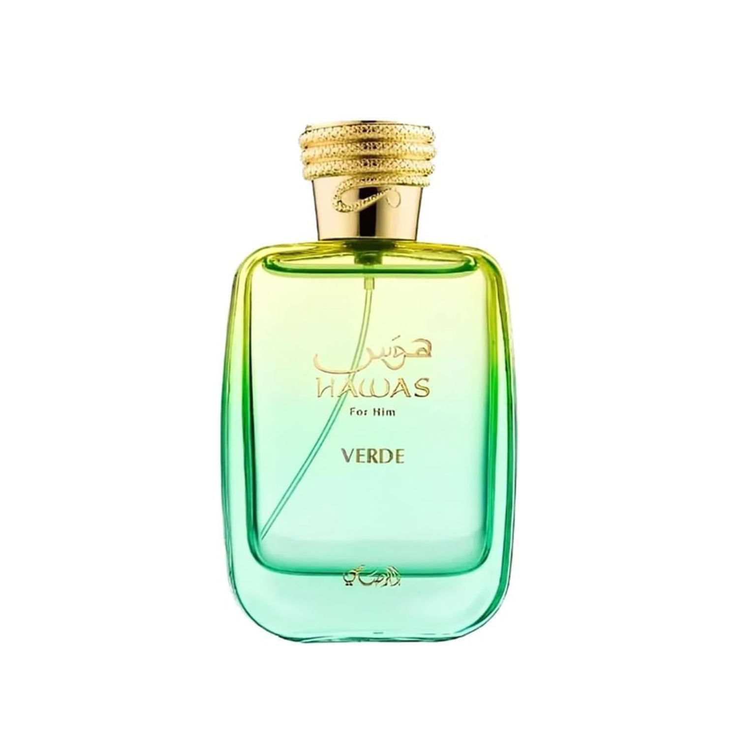 عطر راساسي هاوس فيردي للرجال - - مراجعة Perfume Fragrance For Men وسعره