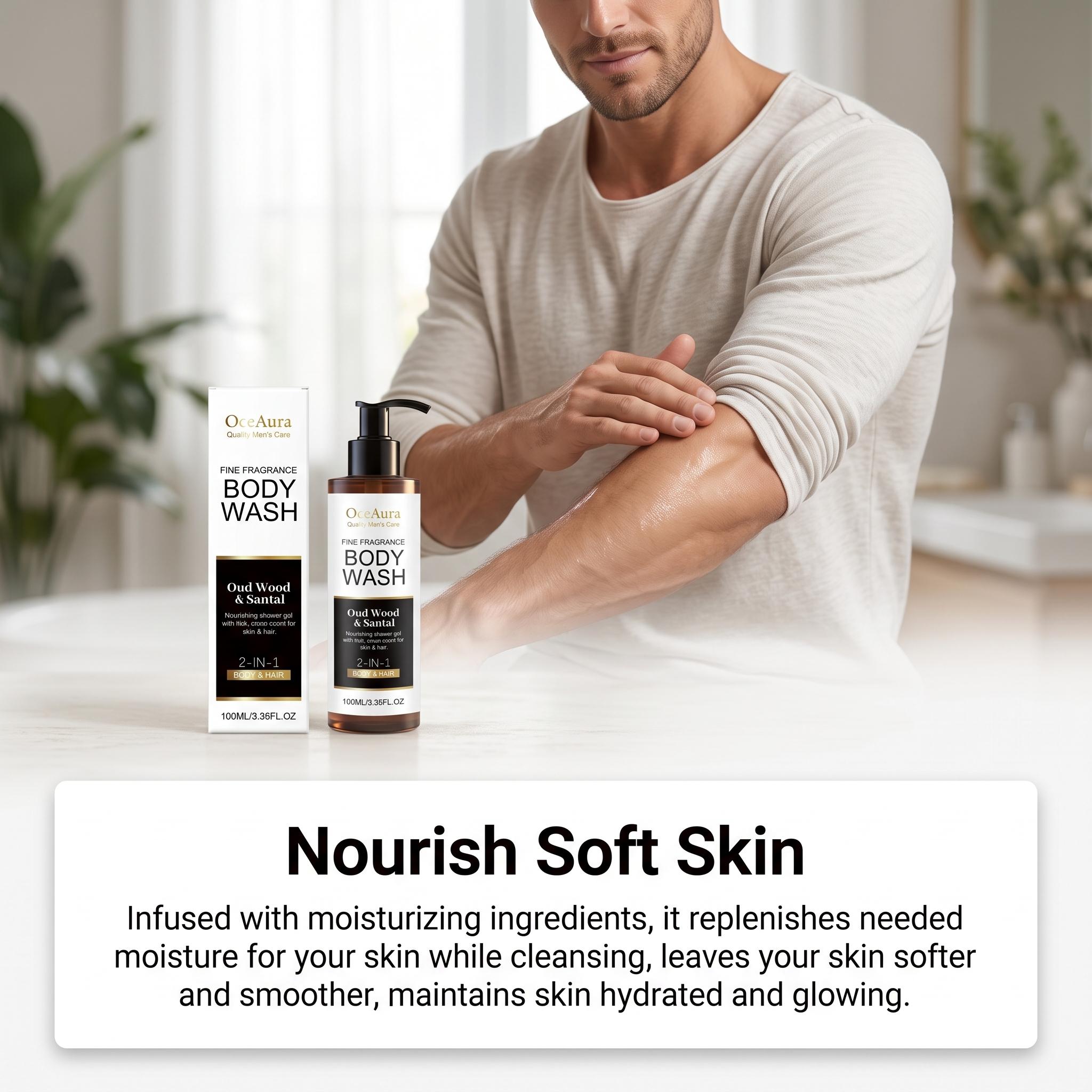جل استحمام OceAura برائحة خشب  - مراجعة Perfume Fragrance Body Lotion وسعره
