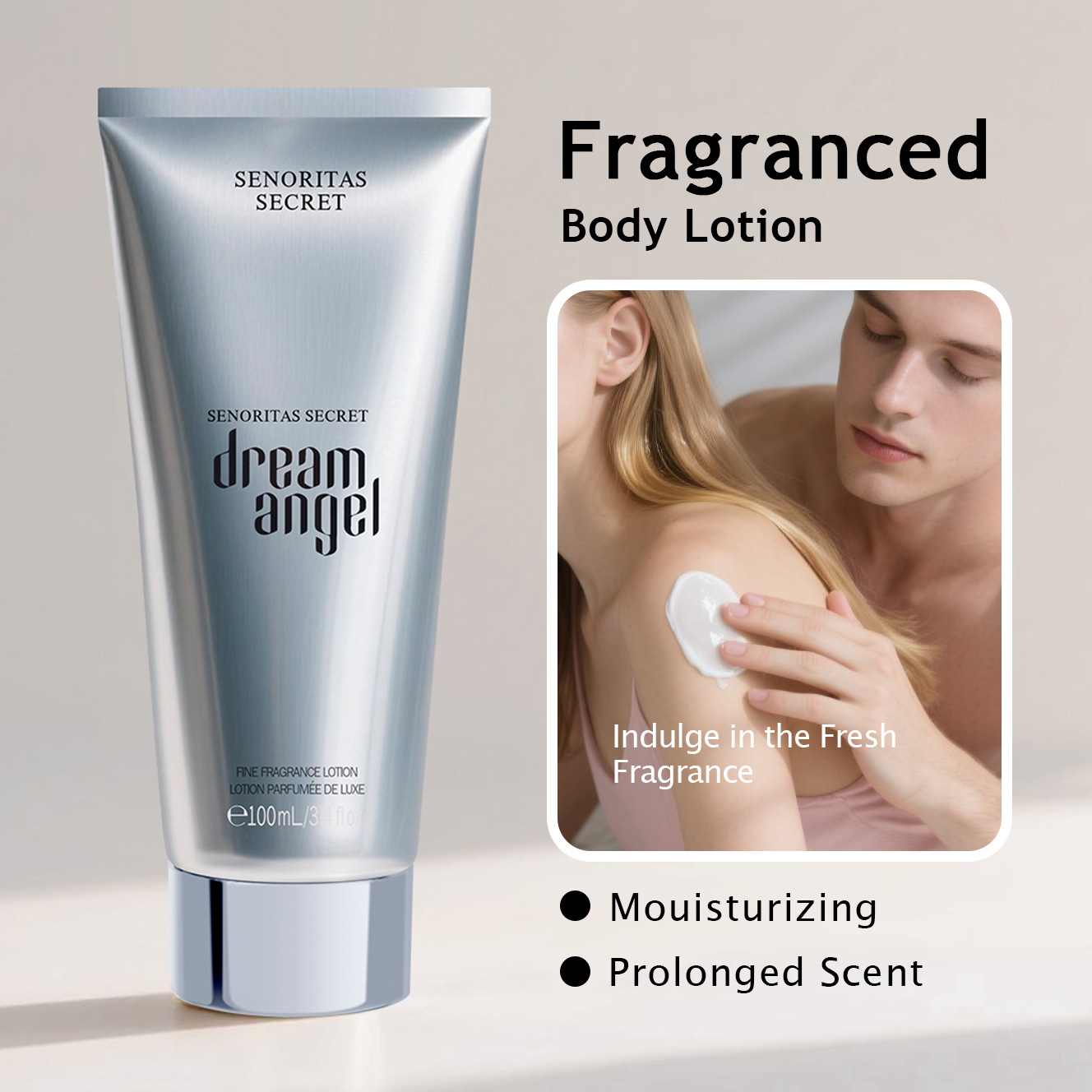 100 مللي لوشن الجسم العطر ترطي - مراجعة Perfume Fragrance Body Lotion وسعره