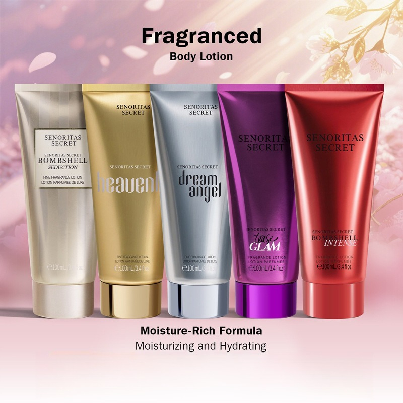 100 مللي لوشن الجسم العطر ترطي - مراجعة Perfume Fragrance Body Lotion وسعره