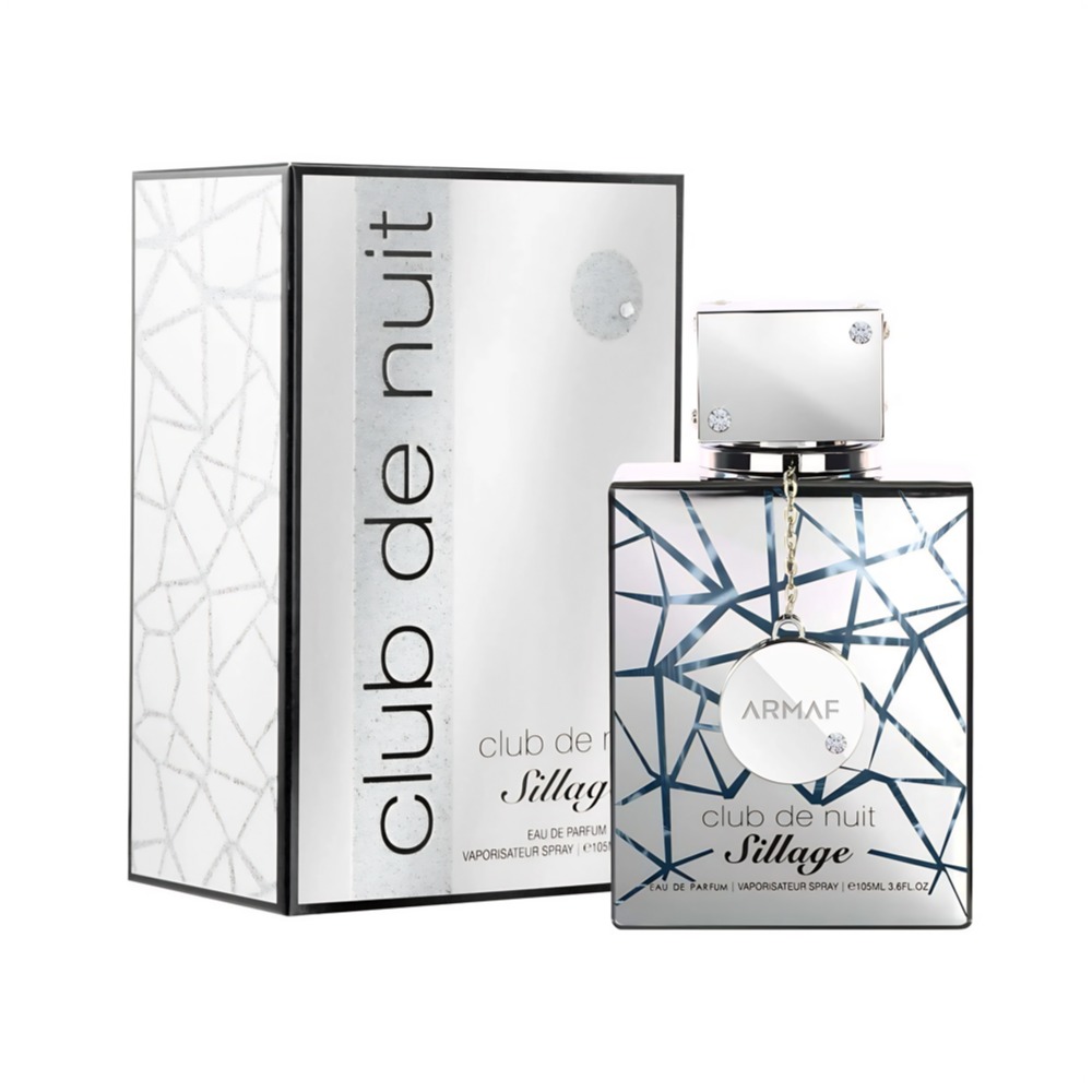 عطر أرماف كلوب دي نويت سيلاج E - مراجعة Perfume Luxury Fragrance وسعره