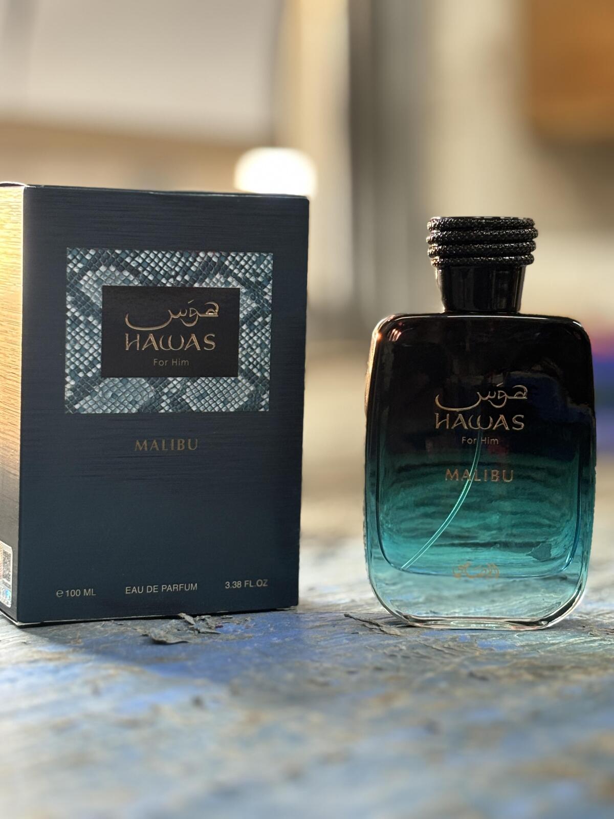 عطر راساسي هواس ماليبو للرجال  - مراجعة Perfume Fragrance Direct وسعره