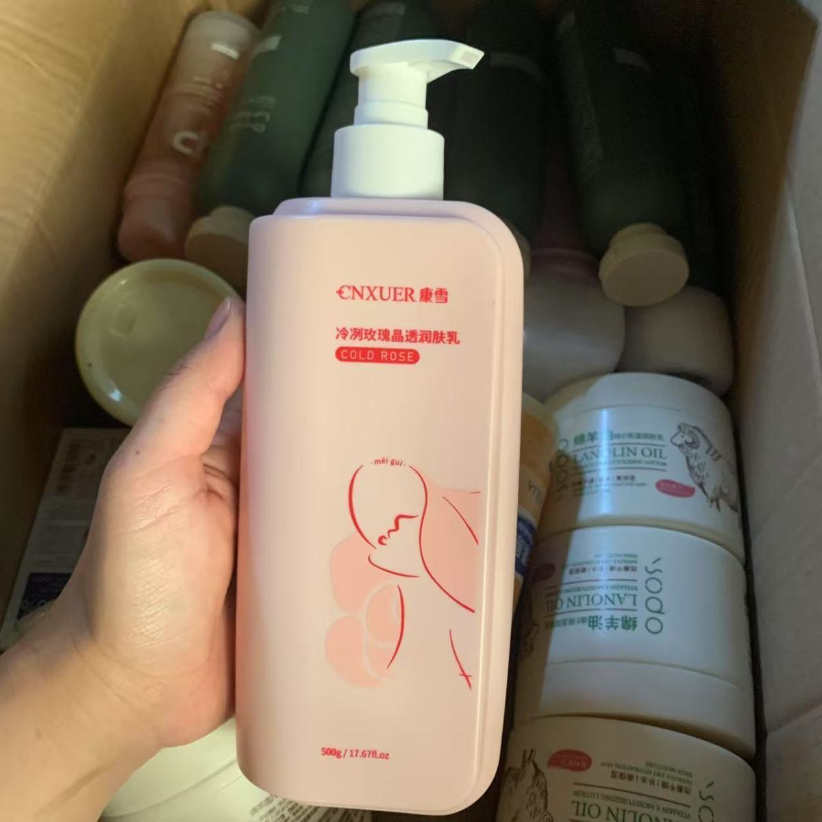 ​ ​ لوشن الجسم المعطر بالورد،  - مراجعة Perfume Fragrance Body Lotion وسعره