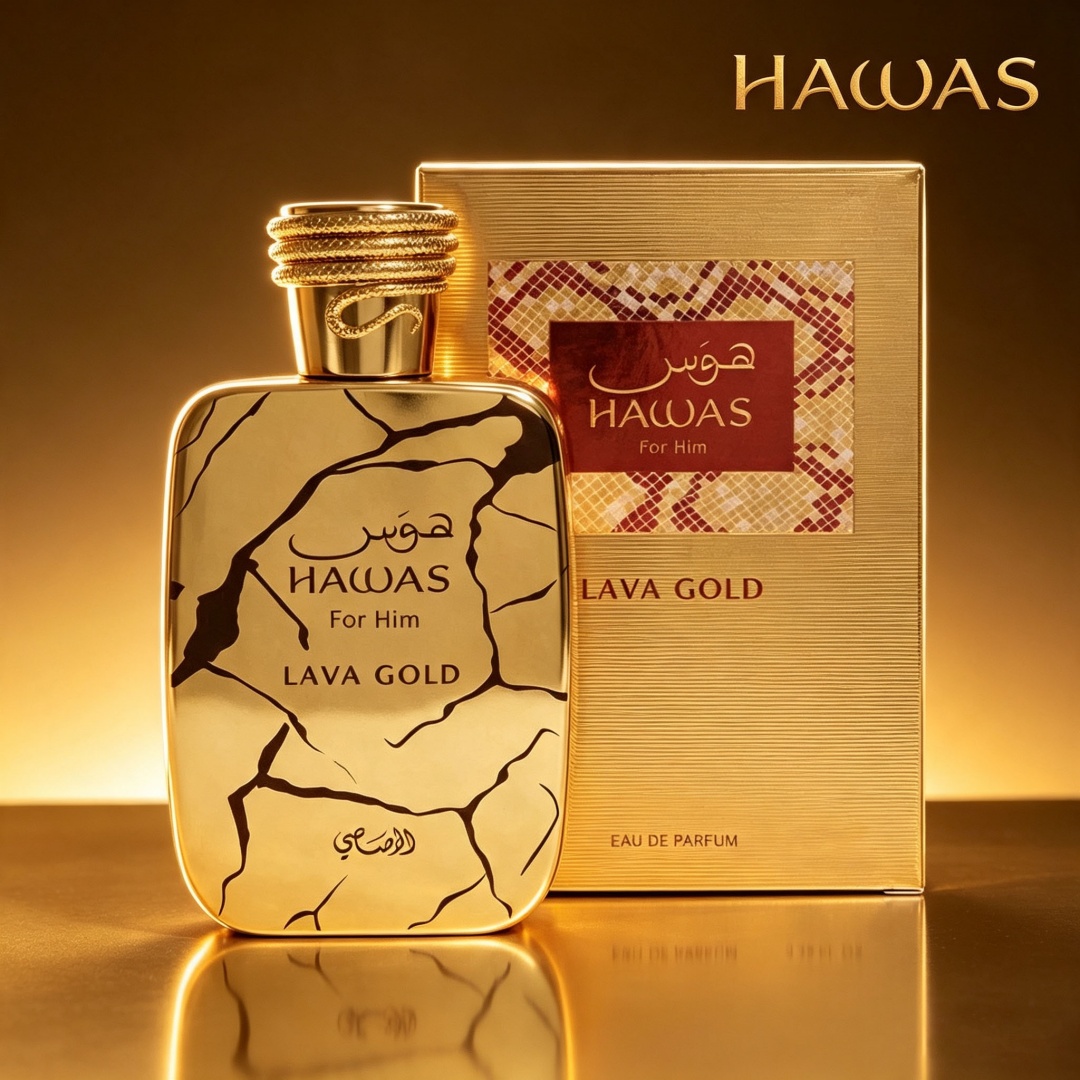 عطر هواس لافا جولد من راساسي 1 - مراجعة Perfume Fragrance For Men وسعره