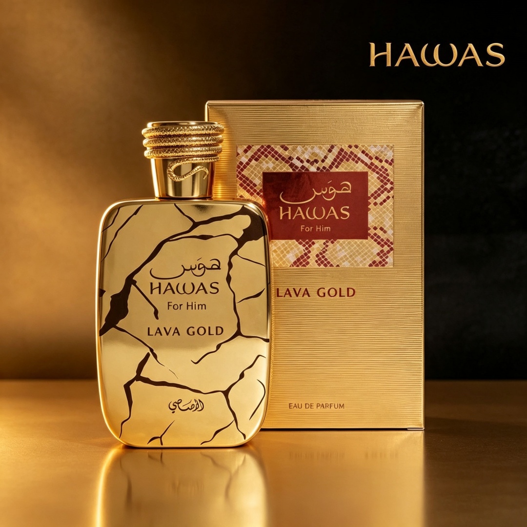 عطر هواس لافا جولد من راساسي 1 - مراجعة Perfume Fragrance For Men وسعره