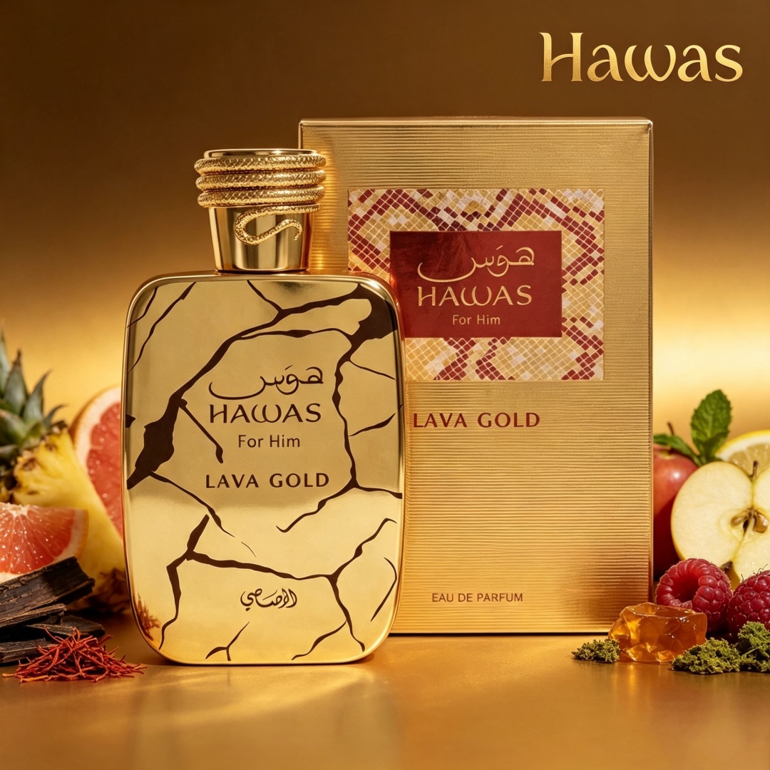 عطر هواس لافا جولد من راساسي 1 - مراجعة Perfume Fragrance For Men وسعره