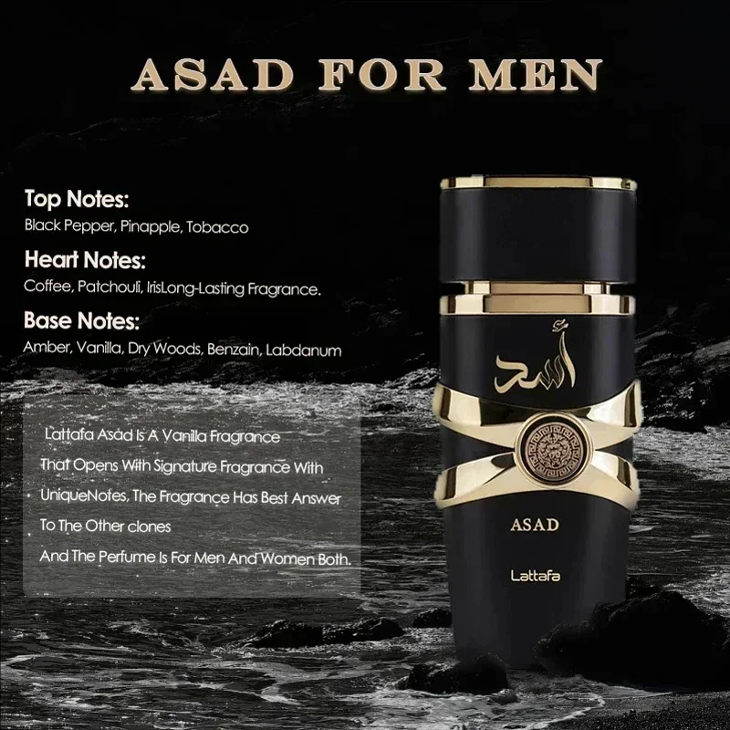 عطر يارا الأصلي 100 مل، رذاذ ل - مراجعة Yara Perfume Fragrance وسعره