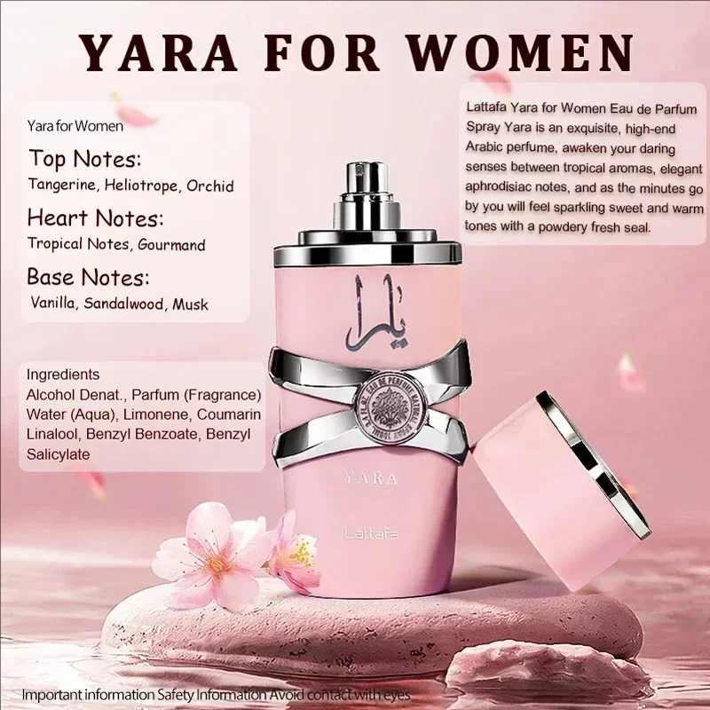 عطر يارا الأصلي 100 مل، رذاذ ل - مراجعة Yara Perfume Fragrance وسعره