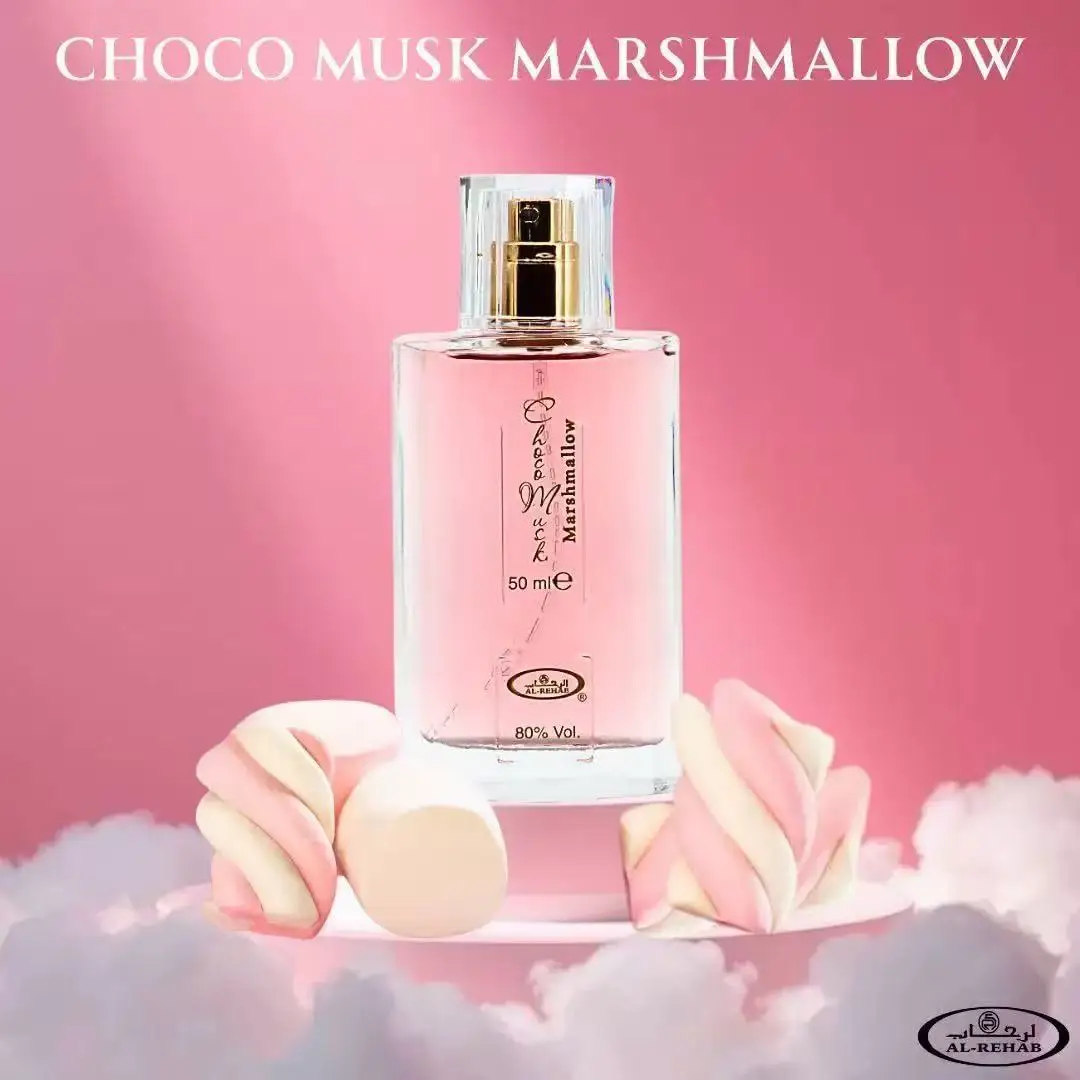 عطر شوكو مسك الفاخر للجنسين، ع - مراجعة Perfume Fragrance Vanilla وسعره