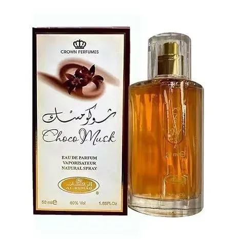 عطر شوكو مسك الفاخر للجنسين، ع - مراجعة Perfume Fragrance Vanilla وسعره