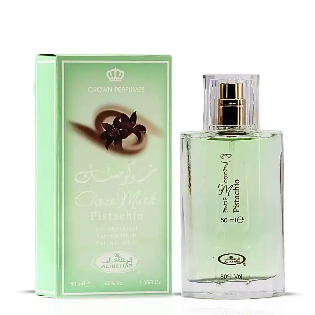 عطر شوكو مسك الفاخر للجنسين، ع - مراجعة Perfume Fragrance Vanilla وسعره