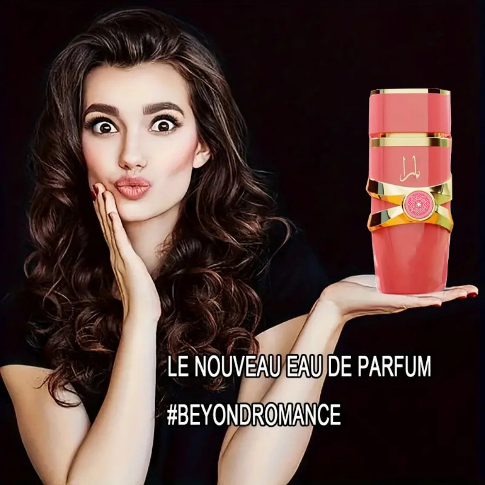 مجموعة هدايا عطر يارا وأسد، 10 - مراجعة Yara Perfume Fragrance وسعره