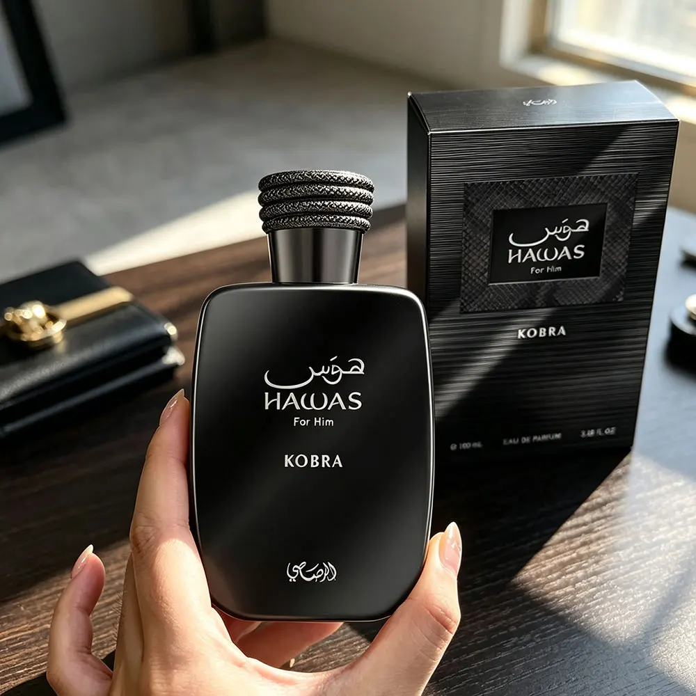 عطر كوبرا للرجال بالفيرومونات  - مراجعة Perfume Fragrance For Men وسعره