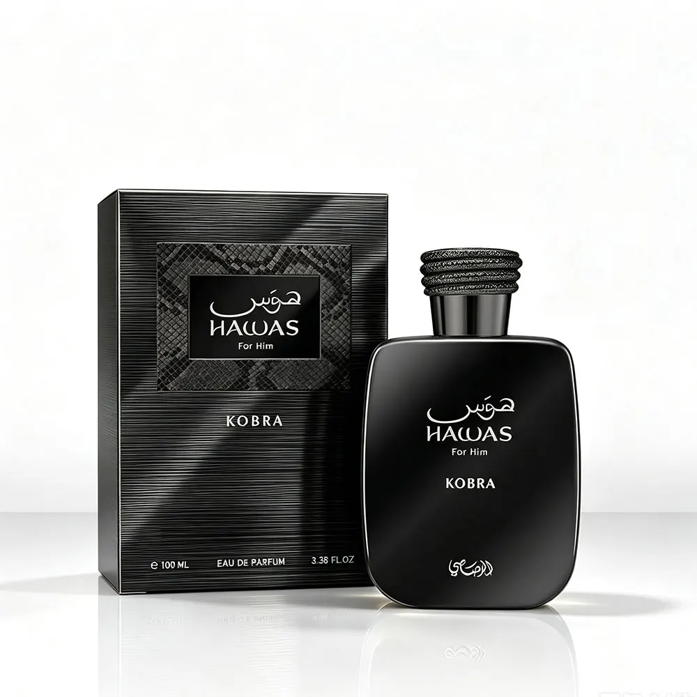 عطر كوبرا للرجال بالفيرومونات  - مراجعة Perfume Fragrance For Men وسعره