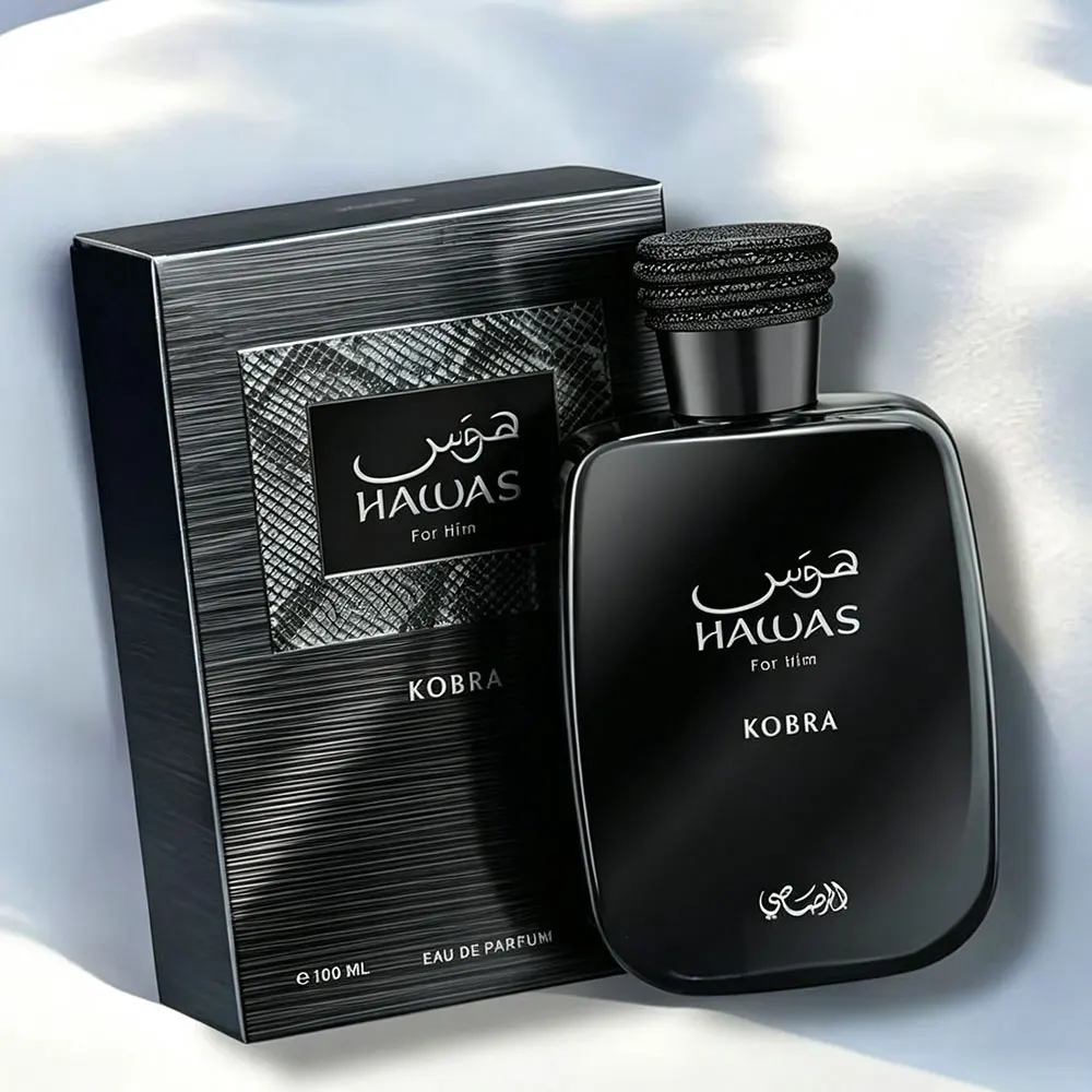 عطر كوبرا للرجال بالفيرومونات  - مراجعة Perfume Fragrance For Men وسعره