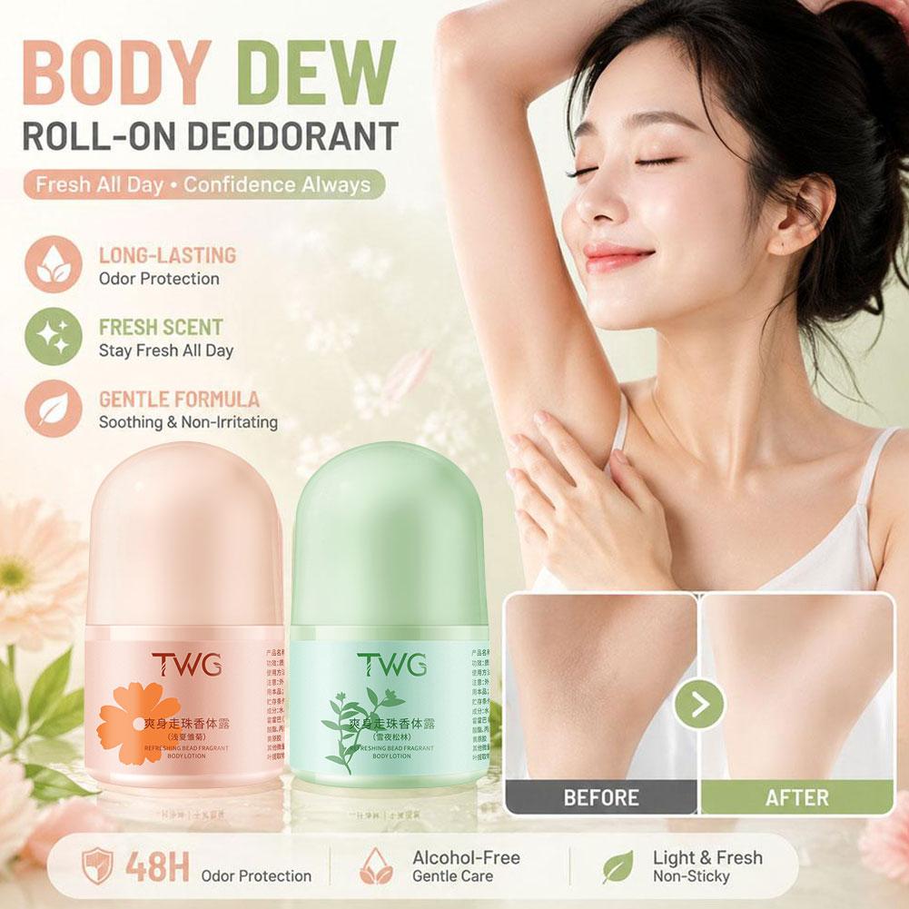 مجموعة لوشن الجسم العطري الروم - مراجعة Perfume Fragrance Body Lotion وسعره