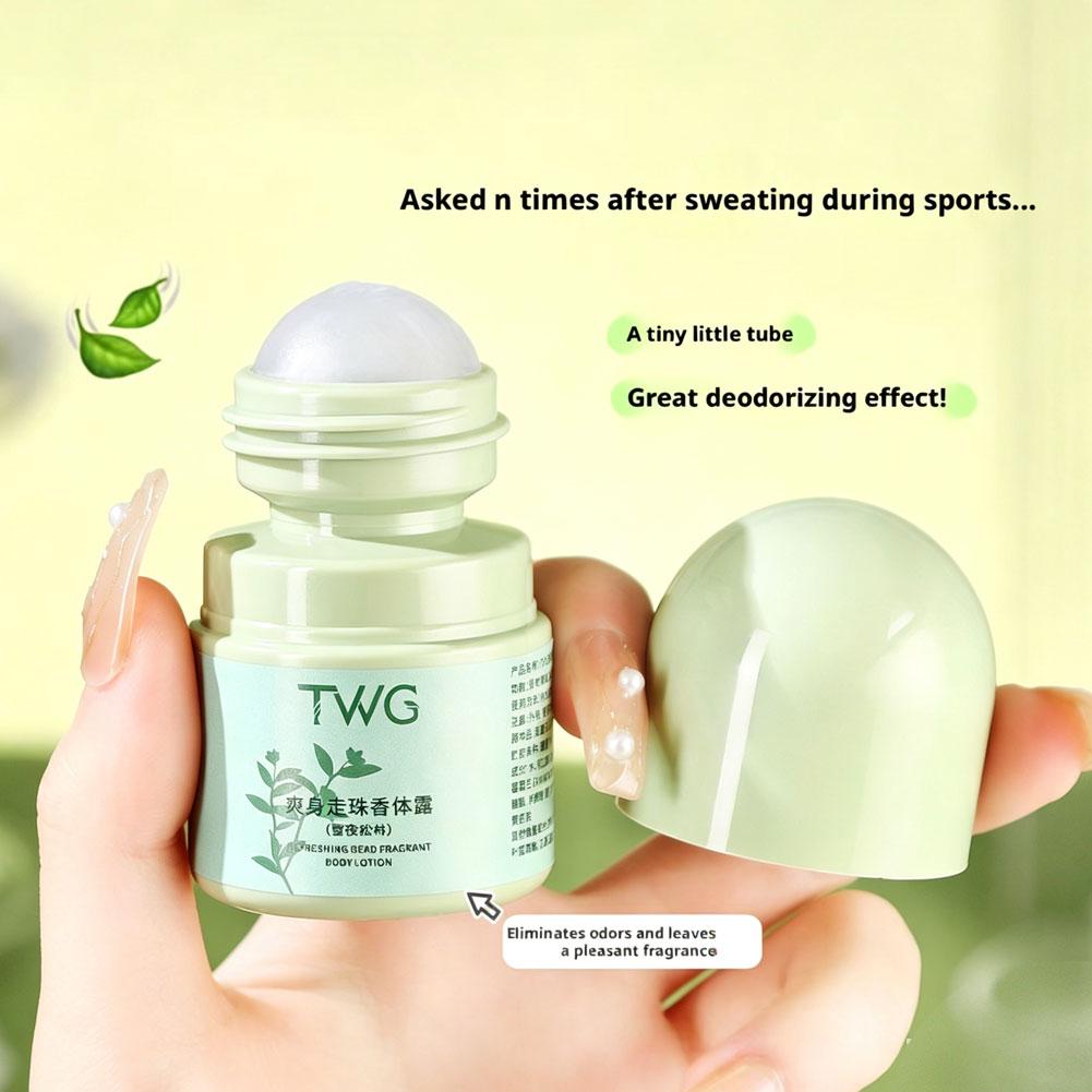 مجموعة لوشن الجسم العطري الروم - مراجعة Perfume Fragrance Body Lotion وسعره