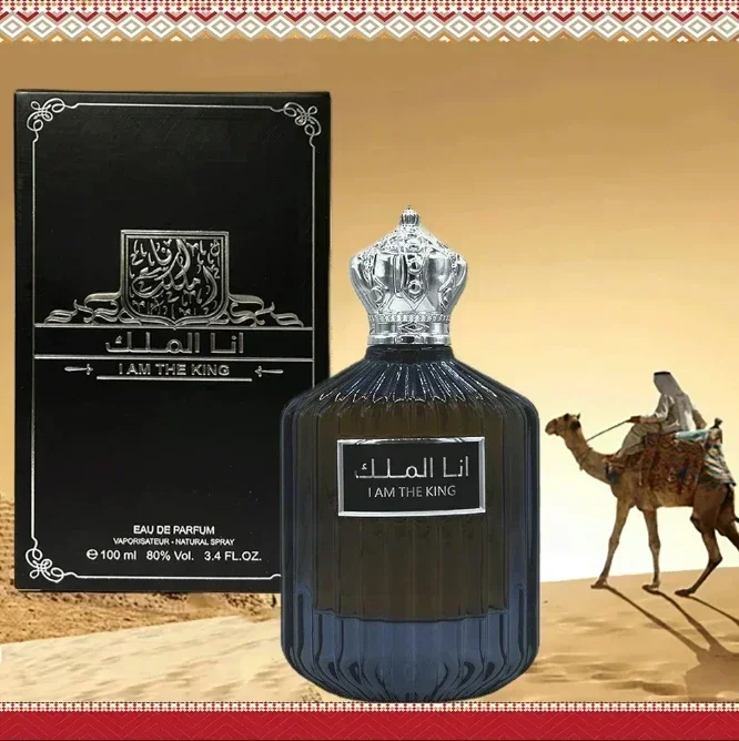 100 مللي عطر رجالي أصلي عالي ا - مراجعة Fragrance Perfume In Dubai وسعره