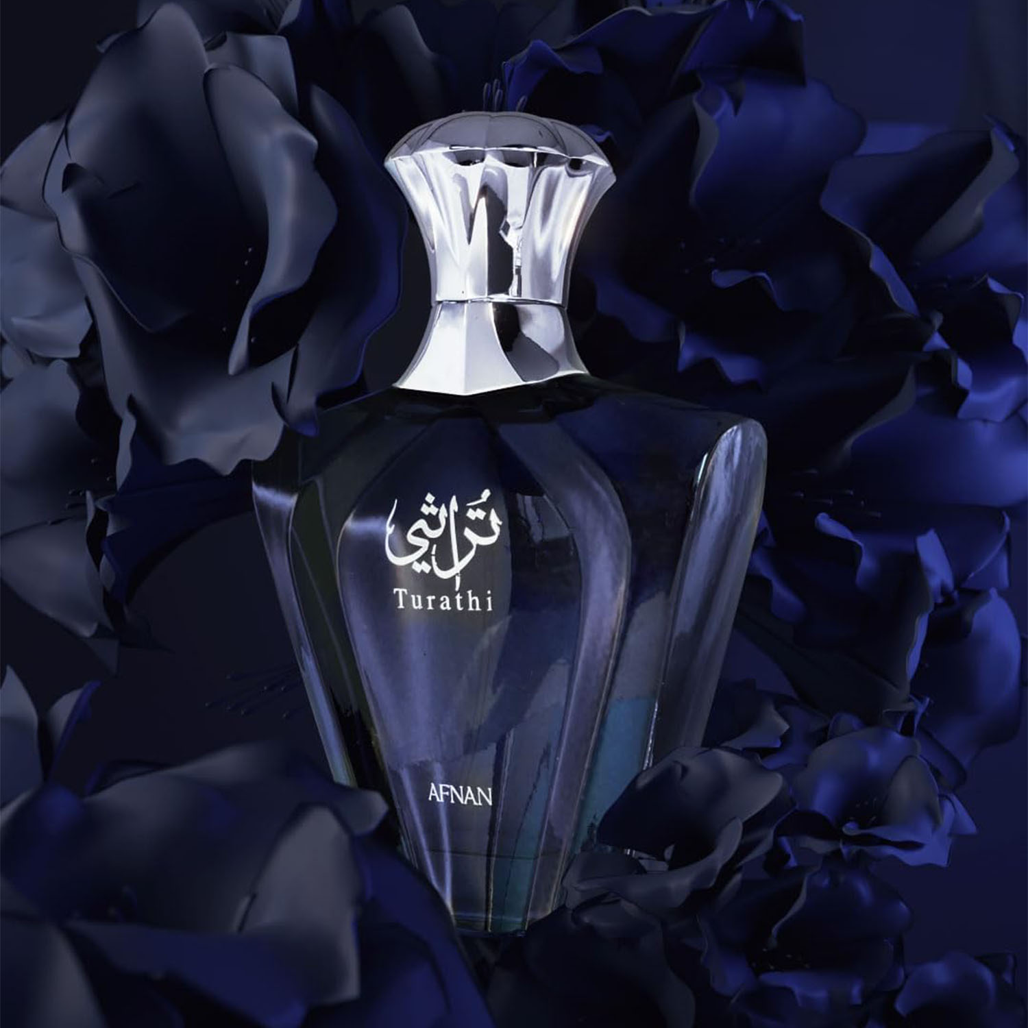 عطر أفنان توراثي بلو للرجال، ر - مراجعة Perfume Fragrance For Men وسعره